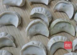 三鲜饺子的做法图解4