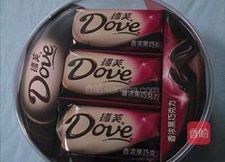 冬至萌汤圆的做法图解3