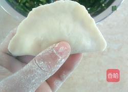 花样饺子的做法图解12