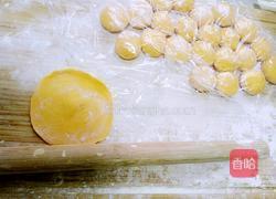 金色的牛饺的做法图解6
