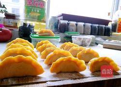 金色的牛饺的做法图解7