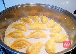 金色的牛饺的做法图解8