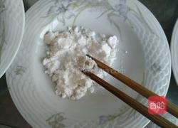 圣诞雪人饭团的做法图解4