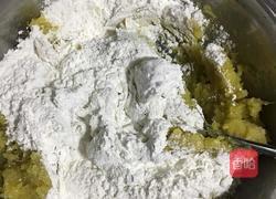 糯香红薯丸的做法图解4