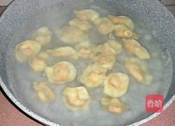 玉米馅饺子的做法图解16