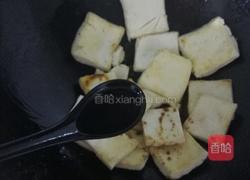 干锅千页豆腐的做法图解2