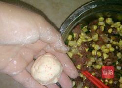 萝卜玉米肉丸子的做法图解11