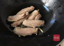 黑啤鸭翅的做法图解3