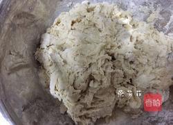 红豆沙面包的做法图解3