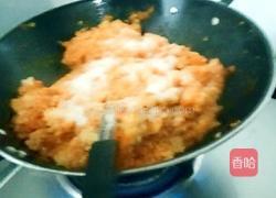 甜味南瓜炒糯米饭的做法图解5