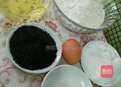 芝麻酥的做法图解1