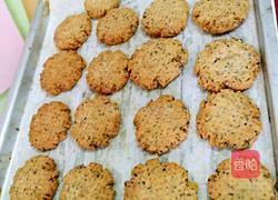 芝麻酥的做法图解12