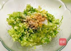  炸芹菜丸子的做法图解3
