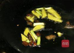 麻辣小干鱼的做法图解3