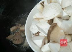 杏鲍菇烧肉的做法图解4