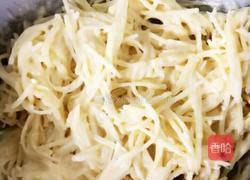 黄金土豆丝饼的做法图解4