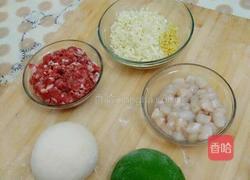 翡翠饺子的做法图解1