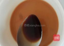 醋溜花菜的做法图解5