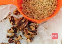 雪球饼干（核桃酥）的做法图解1