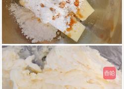 雪球饼干（核桃酥）的做法图解2