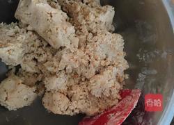 雪球饼干（核桃酥）的做法图解4