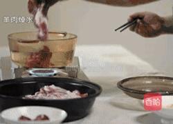 红焖羊肉的做法图解1