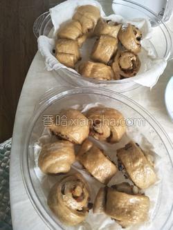 怎样做红糖大枣馒头 MjUwX2MxXzA