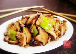 香菇炒肉的做法图解18