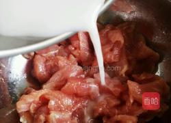 香菇炒肉的做法图解4