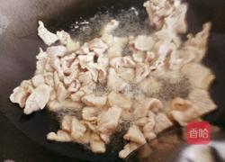 香菇炒肉的做法图解10