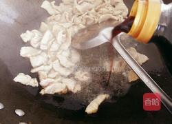 香菇炒肉的做法图解11