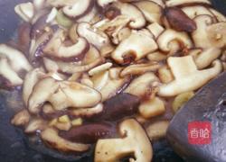 香菇炒肉的做法图解14