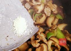 香菇炒肉的做法图解17