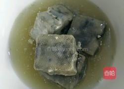 简易版臭豆腐的做法图解4