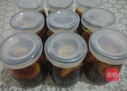 香蕉醋饮的做法图解4
