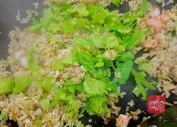 芹菜虾仁黄金炒饭的做法图解12