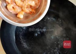 五彩鲜蔬遇到黄金豆腐的做法图解1