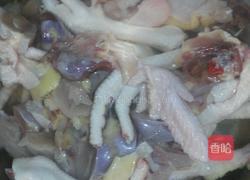 中药鸡汤的做法图解1