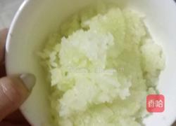 辣妹牛肉酱的做法图解2