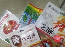 辣妹牛肉酱的做法图解6