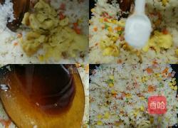 五彩炒饭的做法图解7
