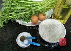 桐蒿煎蛋饼的做法图解1
