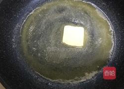 花生牛扎糖的做法图解4