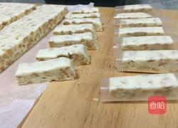 花生牛扎糖的做法图解10