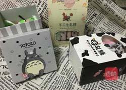 花生牛扎糖的做法图解12