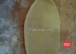 老婆饼的做法图解7