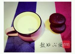 自制奶茶的做法图解4