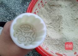 米糕月饼的做法图解9