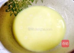 简单版全蛋蛋挞的做法图解4