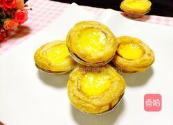 简单版全蛋蛋挞的做法图解9